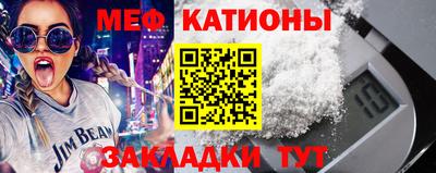 герыч Рыбинск