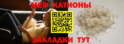 героин Рузаевка