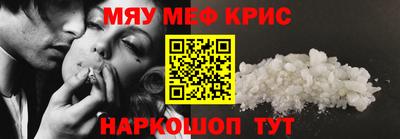 героин Рузаевка