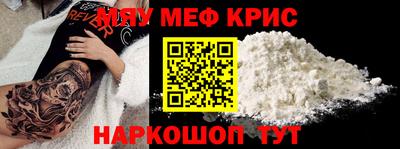 бошки Рязань