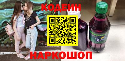 бошки Рязань