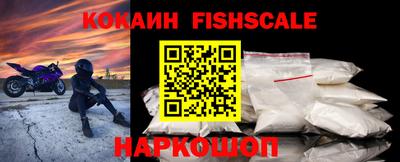 ГАЛЛЮЦИНОГЕННЫЕ ГРИБЫ Свободный