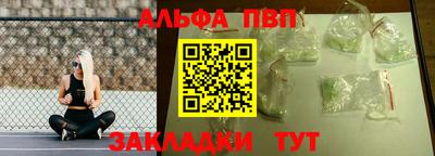 героин Рузаевка
