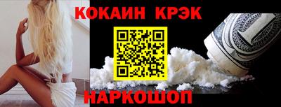 бошки Рязань