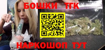 героин Рузаевка