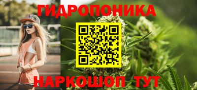 героин Рузаевка