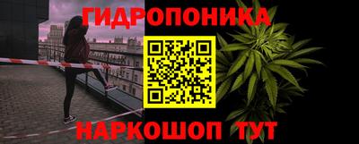 героин Рузаевка