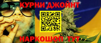 героин Рузаевка