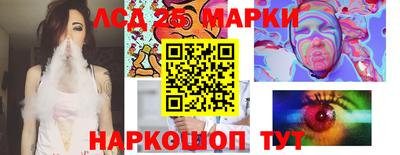 бошки Рязань