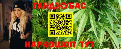 бошки Рязань