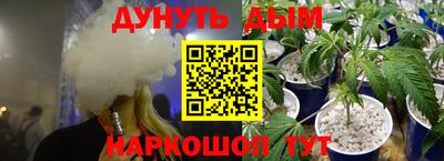 героин Рузаевка