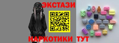 бошки Рязань