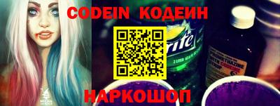 бошки Рязань