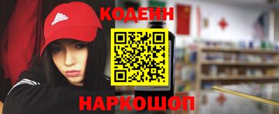 бошки Рязань