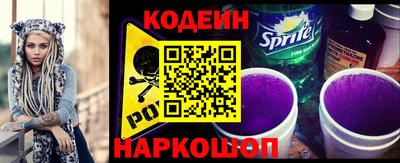 героин Рузаевка