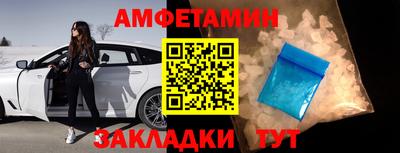 героин Рузаевка