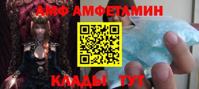 бошки Рязань