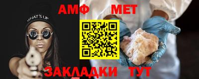 героин Рузаевка