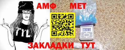 бошки Рязань