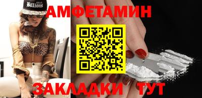 героин Рузаевка