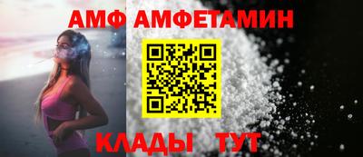 герыч Рыбинск