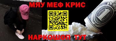 герыч Рыбинск